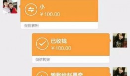 微风最新爆料新闻,最新爆料新闻背后的惊人真相