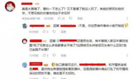 广州事情爆料视频最新版,真相与争议交织的街头冲突